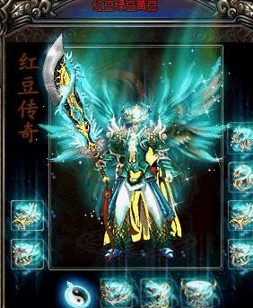 电信传奇私服发布法师拿的斩马刀果然不是凡品魔法011