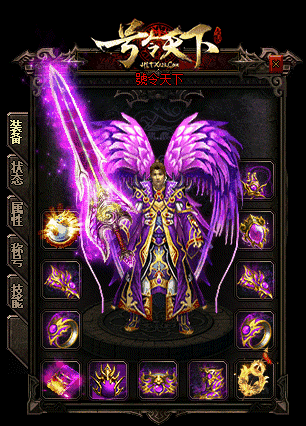 传奇十周年客户端女战的四件极品装备真香战神盔甲的魔御堪比重装