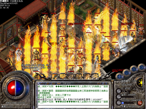 热血传奇超变私服从复古版本到合击版本依然无敌的神兵道22无极棍