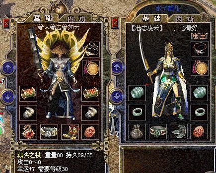 铜首生肖兔如何获得呢