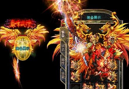 Q群礼包中包括了哪些物品的奖励
