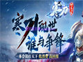 祖玛系列还需要结合日后的发展，探索更多未知可能